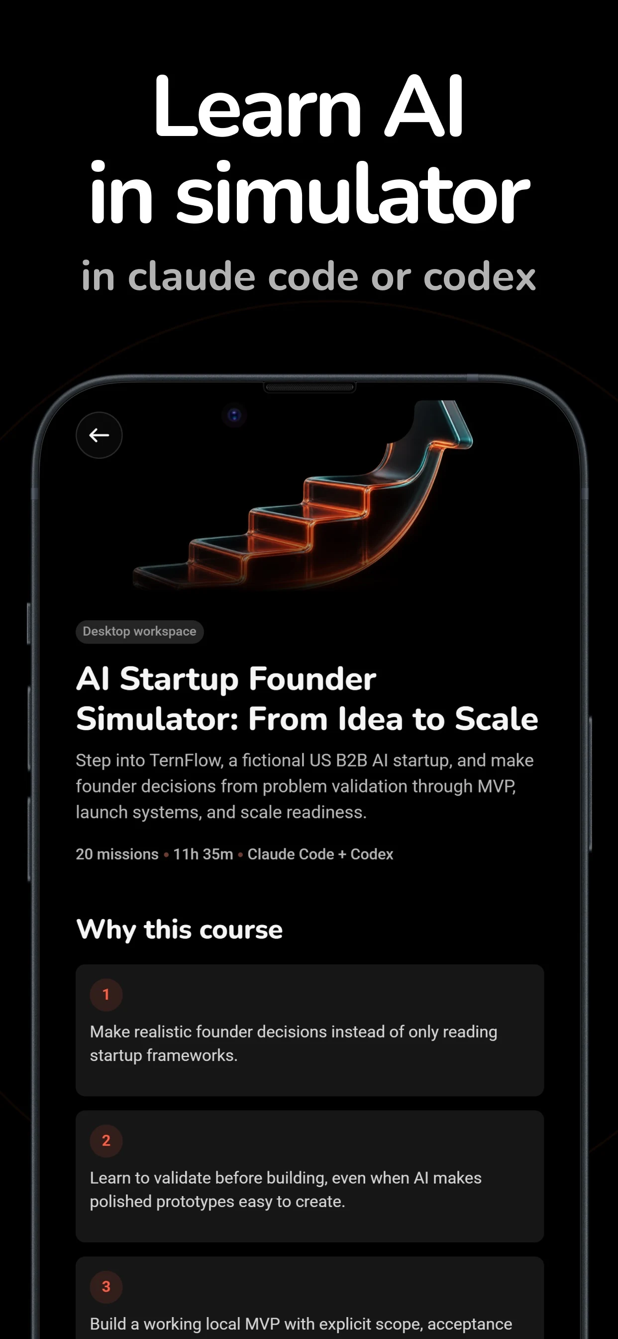 WexAI App Store preview showing an interactive AI simulator course
